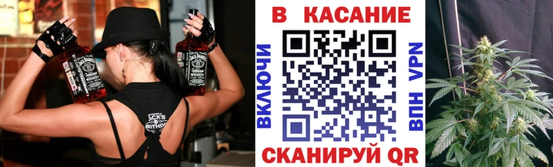 АМФЕТАМИН Брянск