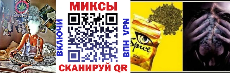 БУТИРАТ GHB Брянск