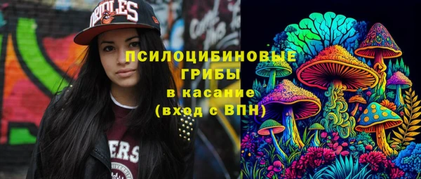 мефедрон VHQ Алексин