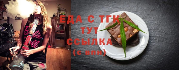 дживик Абаза