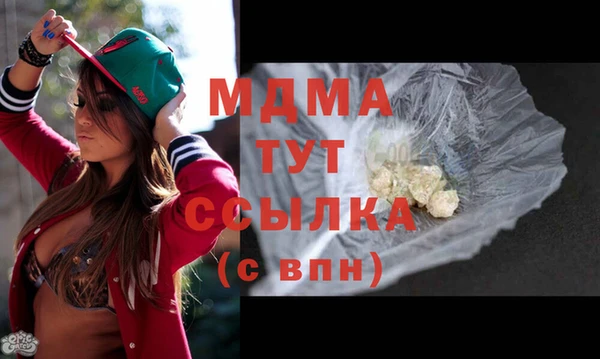 прущие грибы Алексеевка