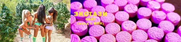 мефедрон VHQ Алексин