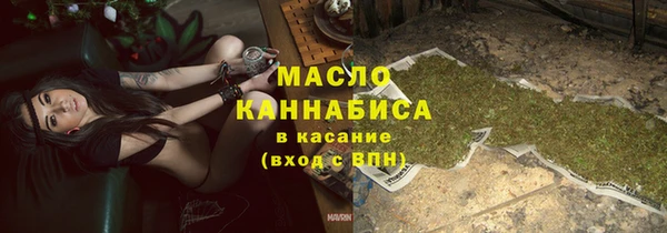 прущие грибы Алексеевка