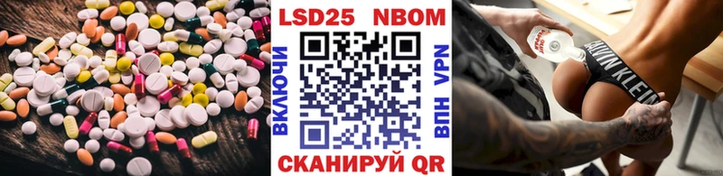 где можно купить наркотик  Брянск  Лсд 25 экстази ecstasy 