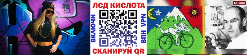 блэк спрут сайт  купить   Брянск  Наркотические марки 1500мкг 